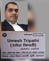 Advocate Umesh Tripathi